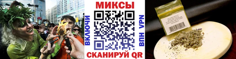 дарнет шоп  Ейск  Бутират оксибутират 