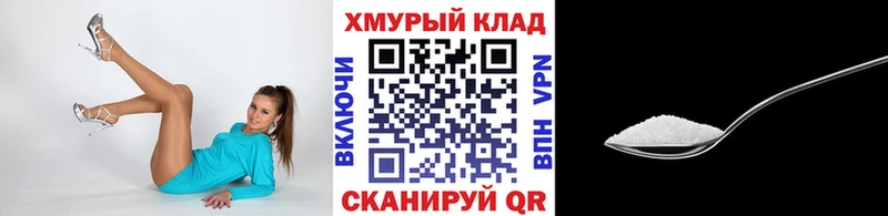 даркнет какой сайт  Ейск  Героин Афган 