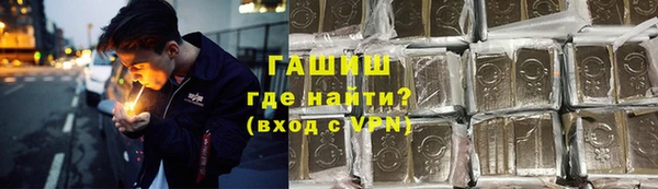 наркотики Надым