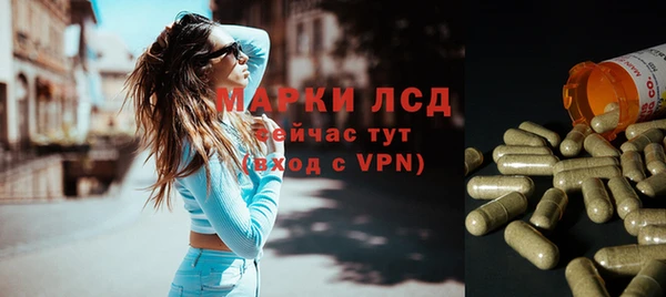 наркотики Надым