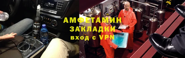 круглые Наволоки