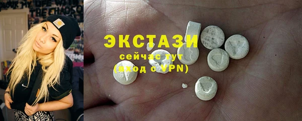 круглые Наволоки