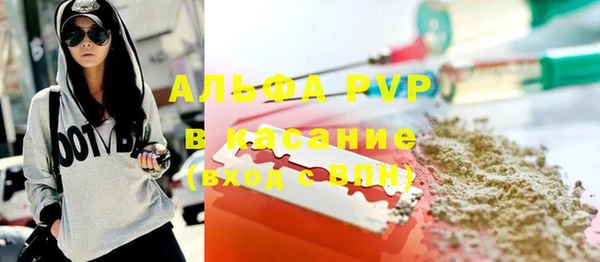 кокаин VHQ Навашино