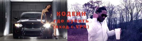 наркотики Надым