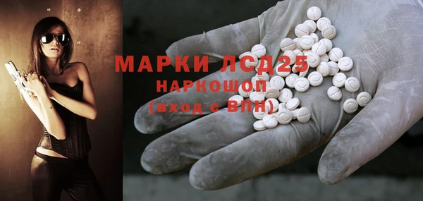 кокаин VHQ Навашино
