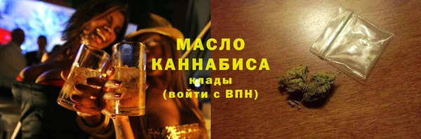 кокаин VHQ Навашино