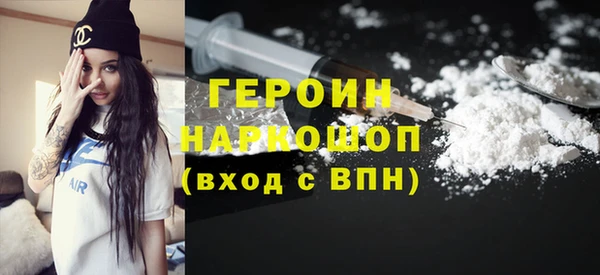 круглые Наволоки