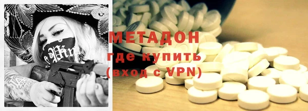 кокаин VHQ Навашино