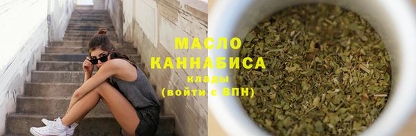 наркотики Надым
