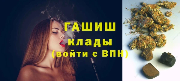 наркотики Надым
