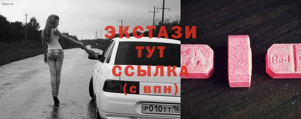 прущая мука Заволжье