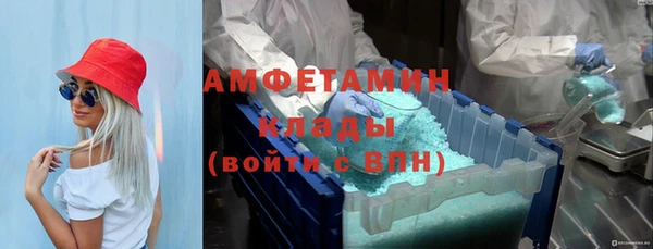 кокаин VHQ Навашино