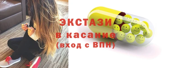 кокаин VHQ Навашино