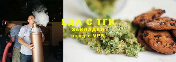 наркотики Надым