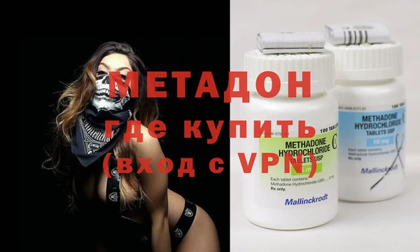 круглые Наволоки