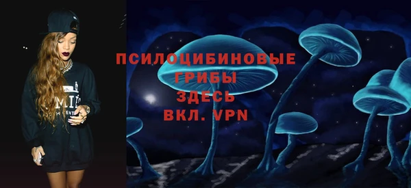 кокаин VHQ Навашино