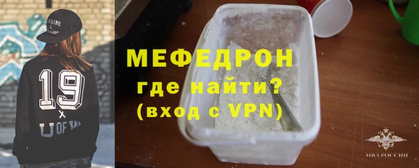кокаин VHQ Навашино