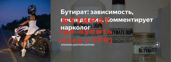 мдпв Михайлов