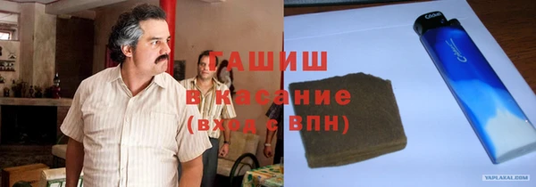 круглые Наволоки