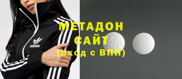 таблы Нефтегорск