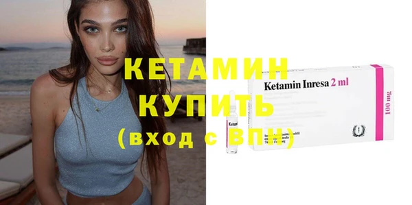 таблы Нефтегорск