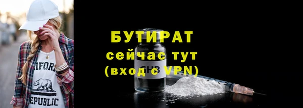 кокаин VHQ Навашино