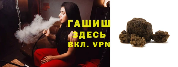 круглые Наволоки