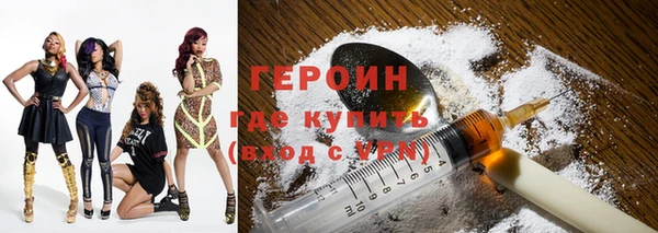 круглые Наволоки