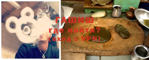 таблы Нефтегорск