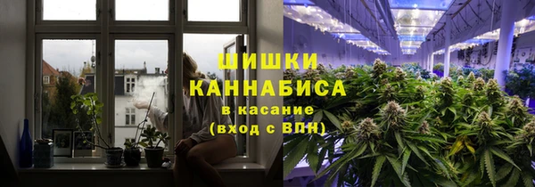 наркотики Надым