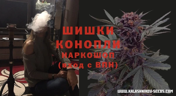 круглые Наволоки