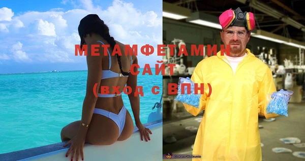 круглые Наволоки