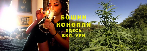 кокаин VHQ Навашино