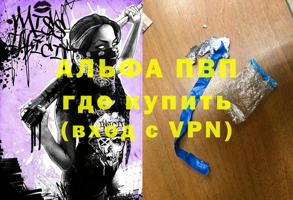 наркотики Надым