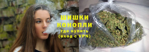 таблы Нефтегорск