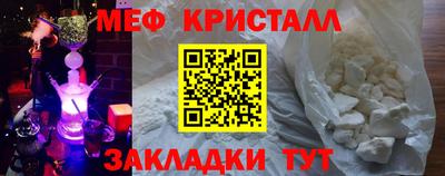 герыч Берёзовский