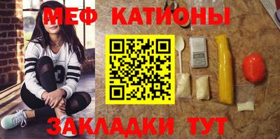 наркотики Бийск