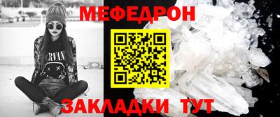 apvp Волжск
