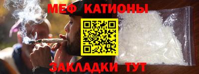 наркотики Бийск