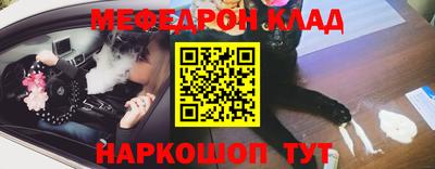 альфа пвп VHQ Заволжье
