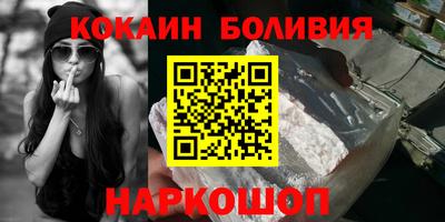 меф Волжский