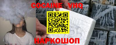 apvp Волжск