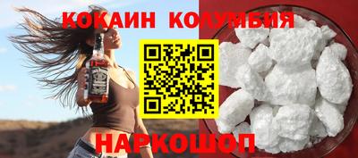 меф Волжский