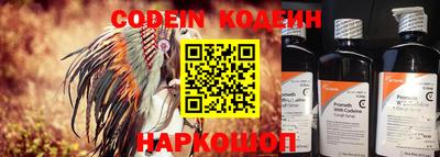 apvp Волжск