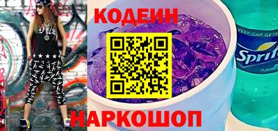 apvp Волжск