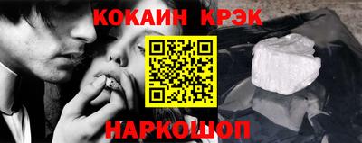 меф Волжский