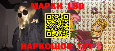 меф Волжский
