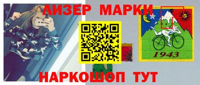 apvp Волжск