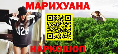 меф Волжский