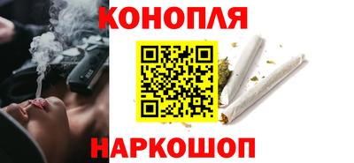 меф Волжский